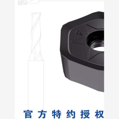 HNGX0604ANSN-F/M/R高速