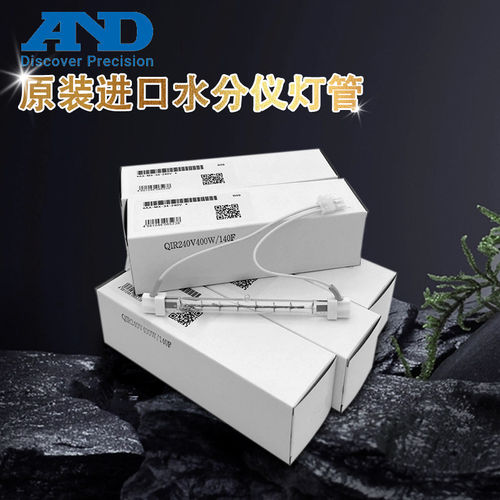 日本AND水分测试仪水份计