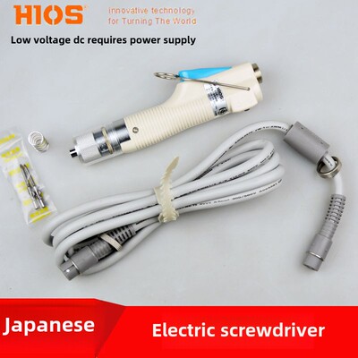 原装日本HiosCl-2电动螺