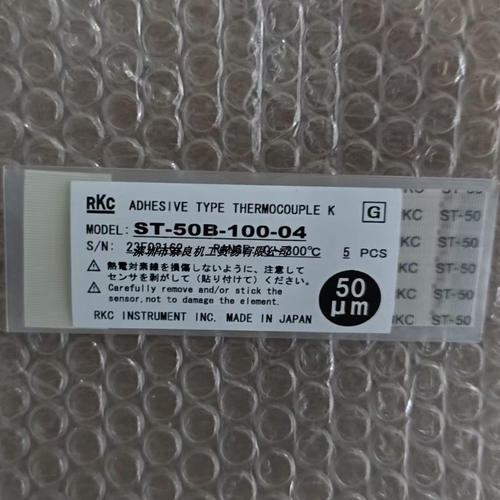 现货日本RKC热电偶ST-50B