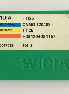 原装进口德国WIDIA威迪亚数控刀片CNMG120408 TTI25处理价格