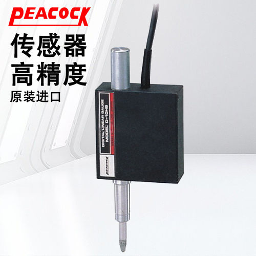 日本peacock百千分表位移