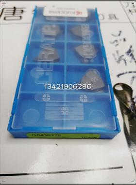 原装进口Kyocera京瓷GB43R175 TC40N/TC60M数控刀具 拍前询价