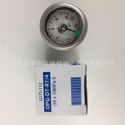 日本进口ASK压力测试仪O
