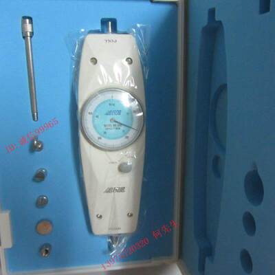 现货日本ALGOL艾固NK-5