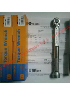 日本TOHNICHI东日 扭力扳手 150QL-MH 30-150kgf.cm 现货正品