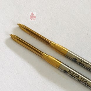 OH1 台湾TOSG先端丝攻 NO2U56 POT 清库