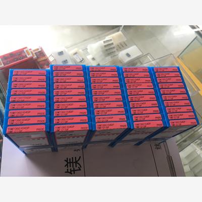 原装进口京瓷镗孔刀片TB