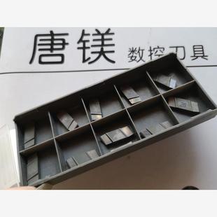 GIP MKT 伊斯卡数控 IC20 进口 1106 切断切槽刀粒 原装