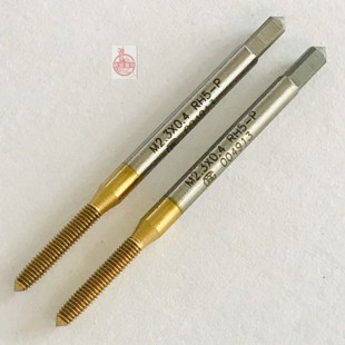 M2.3 0.4 RH4 台湾TOSG长牙镀钛挤压丝攻 NRT 现货清库 EXL