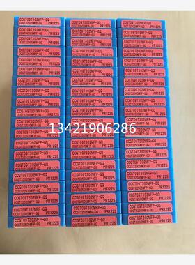 京瓷镗刀片  内孔数控刀具CCGT09T302MFP-GQ/01FM  PR1225  现货