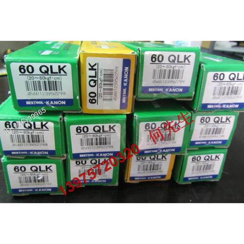 全新正品 60QLK 日本KANON中村 N30QLK N60QLK 棘轮扭力扳手