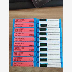 原装京瓷 数控刀具 TBGT060104L TBGT060102L PR930 不锈钢专用