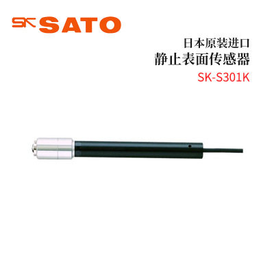 全新日本原装进口SATO佐