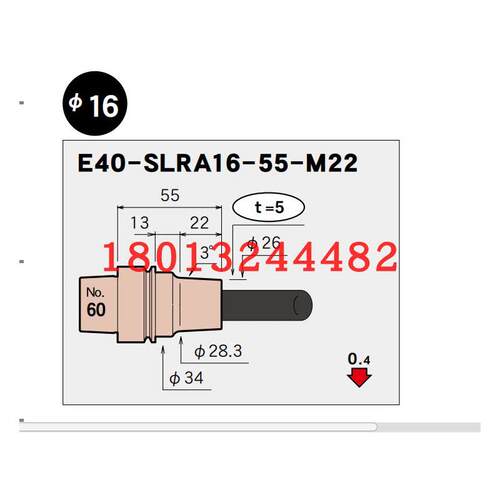 E40-SLRA16-M22日本T恩
