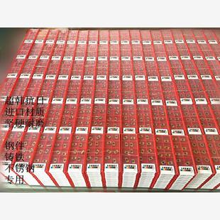 加工 原装 SM9080 APMT1135PDER 钢件 三镁铣刀片