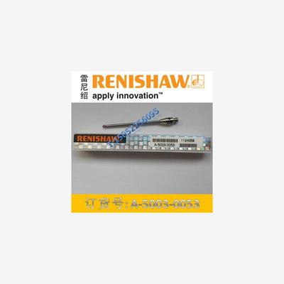 0053碳化钨杆英国雷尼绍R