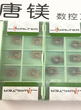 原装进口瓦尔特车刀  SDMT09T3AEN-D57 WAP35 现货处理 拍前询价