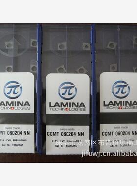 瑞士LAMINA林尼娜钨钢涂层刀片CCMT060402NN LT10