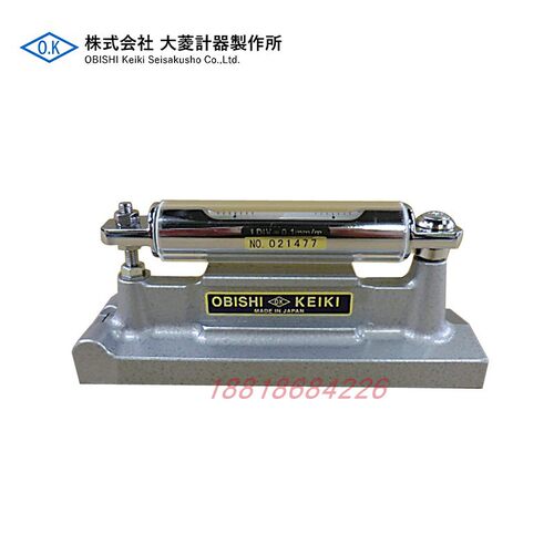 日本OBISHI大菱可调节式