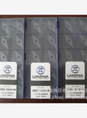 瑞士LAMINA林尼娜钨钢涂层刀片VNMG160404 NN LT10