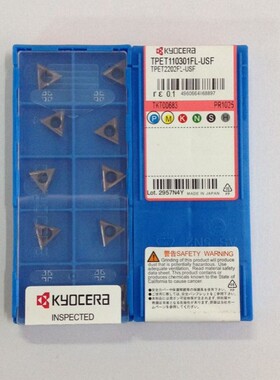 原装进口京瓷数控刀具TPET110301FL-USF PR1025 PR930数控车刀粒
