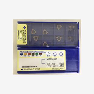 SUMITOMO日本住友刀片WCMX040208FN ACZ330 量多优惠