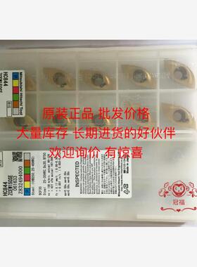 ZCEW150SE HC844  日立刀片