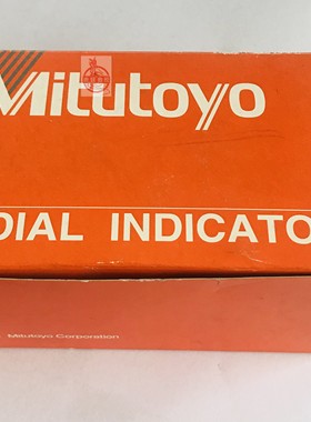 日本三丰 0-10MM*0.01mm 指针式百分表 2046S/2902S/2109F 清库存