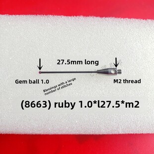 邵瑞诺A-5000-8663三用坐标针国内代用品M2螺纹三维1.0宝石针试验