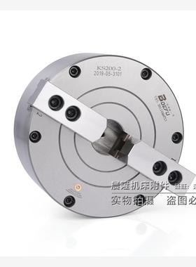 中实二爪气动卡盘 钢体 KS110-2、130、160、200、250、320、400