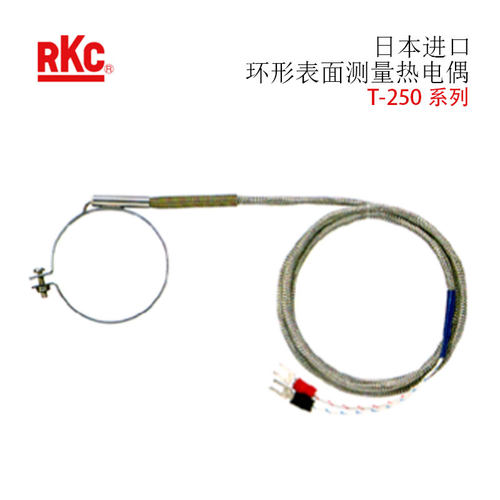 日本RKC理化工业ST-50专