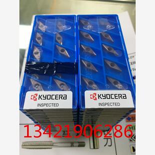 京瓷 外圆 精车刀片 VBGT110301R  PR930/L-Y PR930/TN60 现货