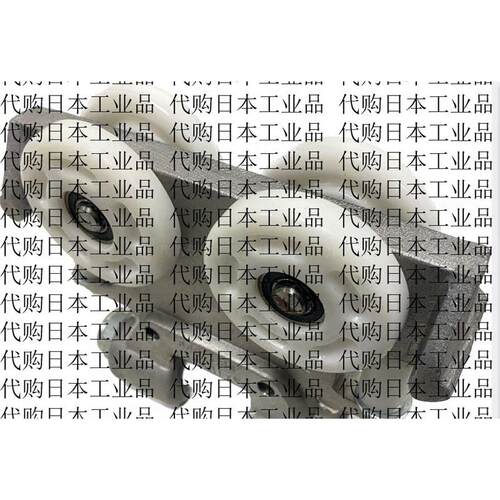 英格索兰轨道平衡滑车滑