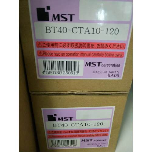 BT40-CTA16092580日本MS