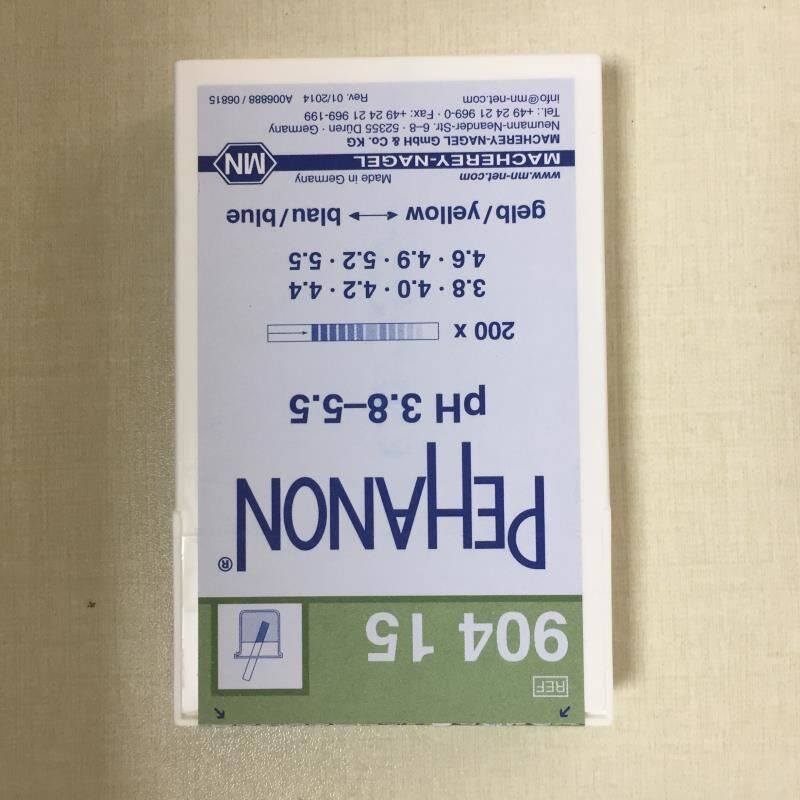 德国原装进口MN测试条电镀用PH试纸90415 90417 90420 91243