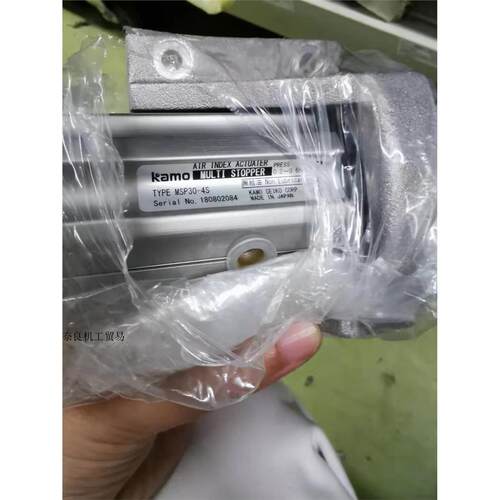 日本Kamo加茂分度器MSP30