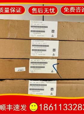 6SL3353-6TE36-1AA3西门子S120变频器光纤通讯板CIB板