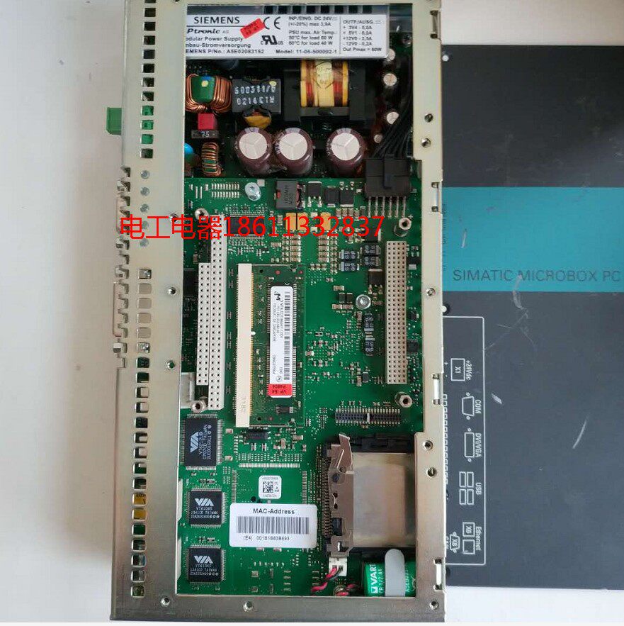 A5E02083152 西门子工控机SIMATIC IPC427C/477C/ PC420电源
