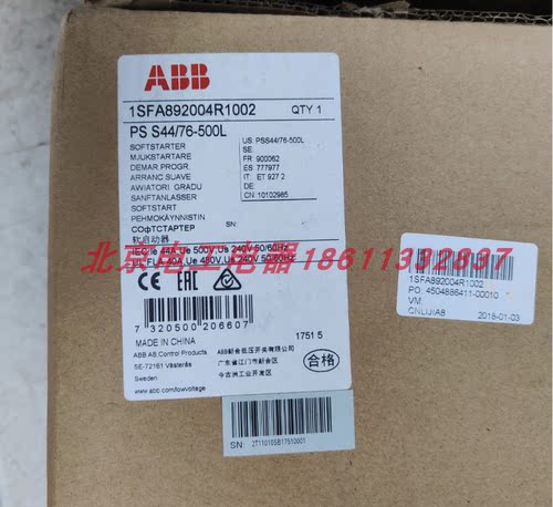 ABBABB通用型软启动器PSS