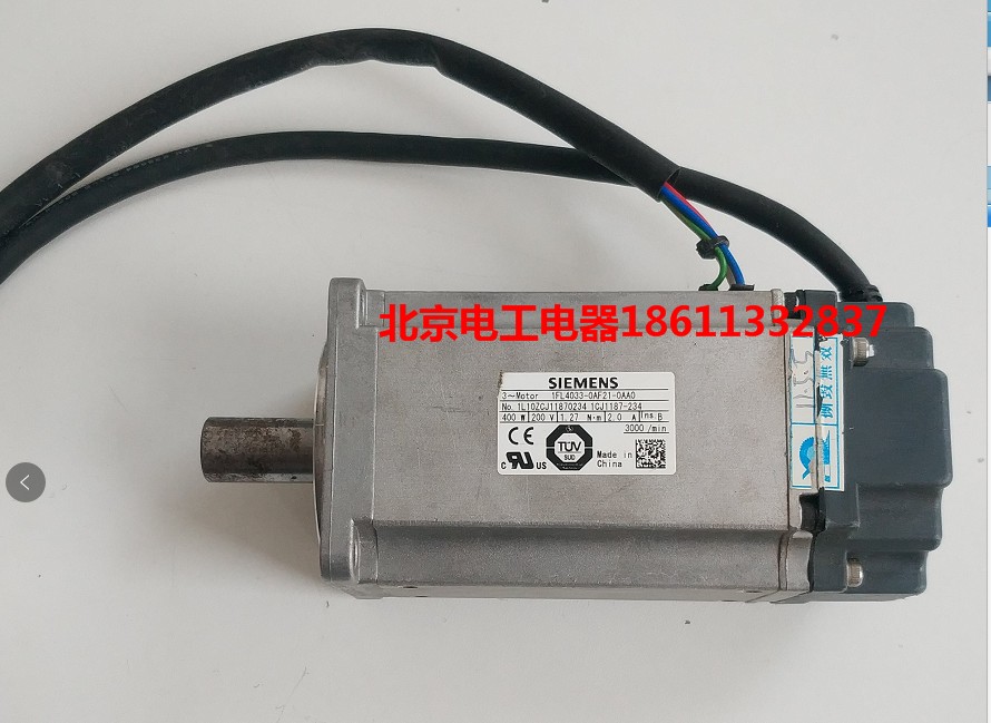 西门子伺服电机 1FL4032/1FL4044-0AF21-0AA0/1FL4044-0AF21-0AB0