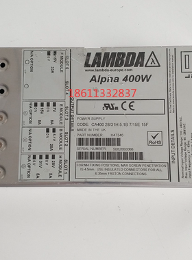 LAMDA可编程电源ALPHA400W  CA400 28/31H 5.1B 7/15E 15F 议价