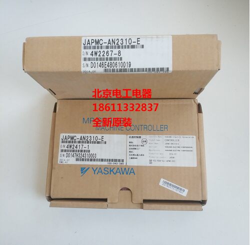 JAPMC-MC2310PLC模块控制器安川