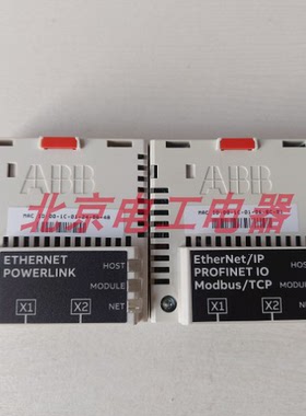 FCAN-01 FSCA-01 FCNA-01 FECA-01 FEPL-02 FENA/FEIP/FPNO-21