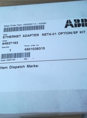 ABB Intelligent Ethernet Module智能以太网模块NETA-01