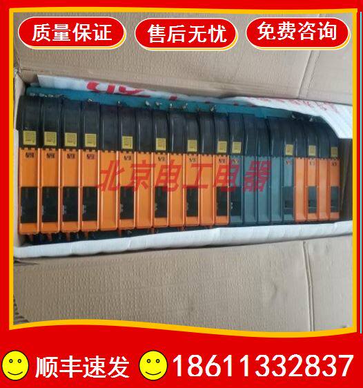 贝加莱伺服驱动器原装拆机