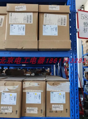 ABB变频器ACS580-01-02A6/03A3/04A0/05A6/07A2/09A4/12A6-4
