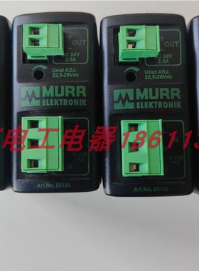 德国MURR MCS-B 2.5 110--240V/24V 85180 MB CAP 20/24 85184
