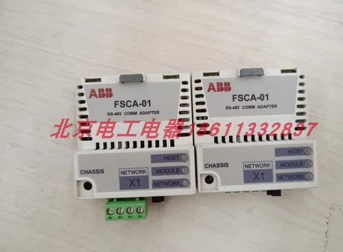 ABBFSCA-01FDCO-01FEPL-02