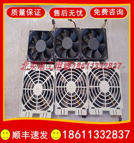 ABB变频器风扇发货快成色好